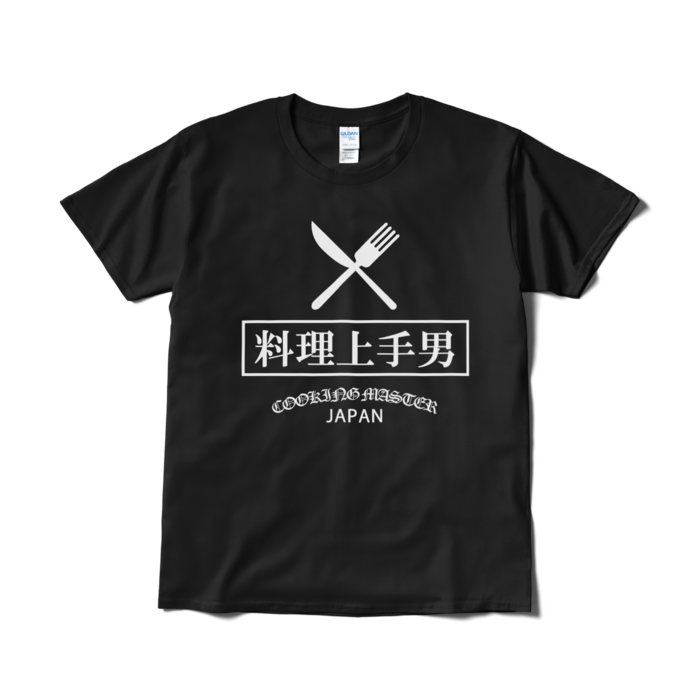 Tシャツ(短納期) - L - ブラック