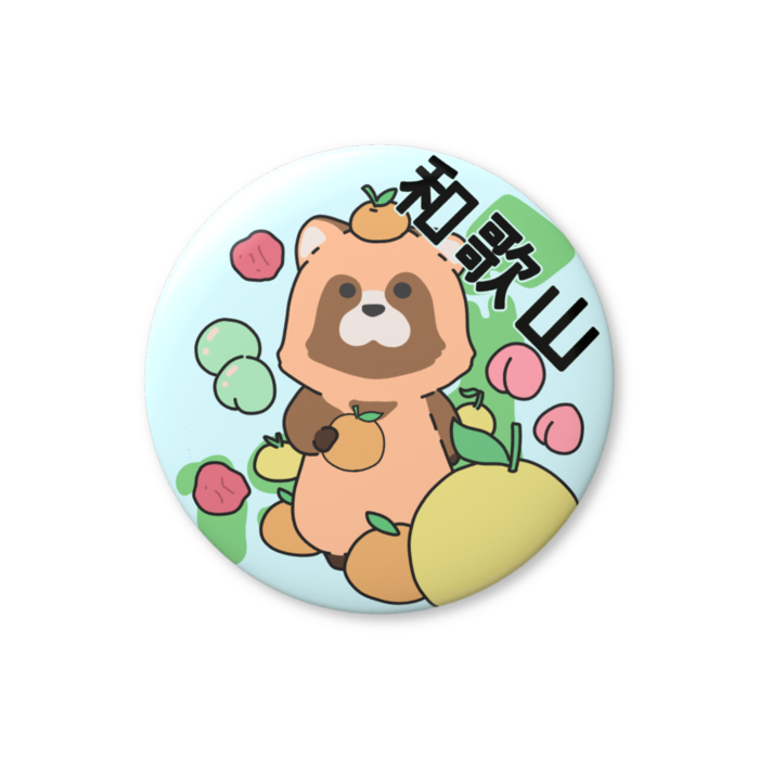 缶バッジ（バリュー） - 76mm