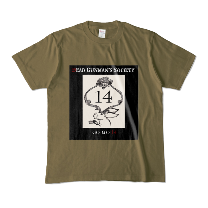 カラーTシャツ - M - オリーブ (濃色)