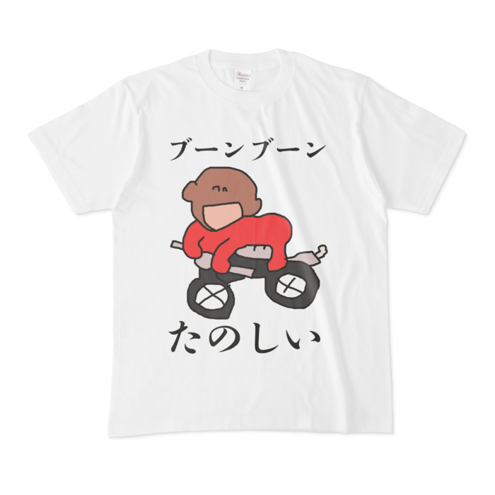 Tシャツ - M - 白