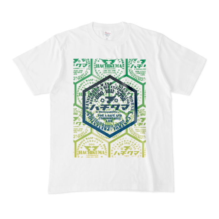 Tシャツ - M - 白(5)