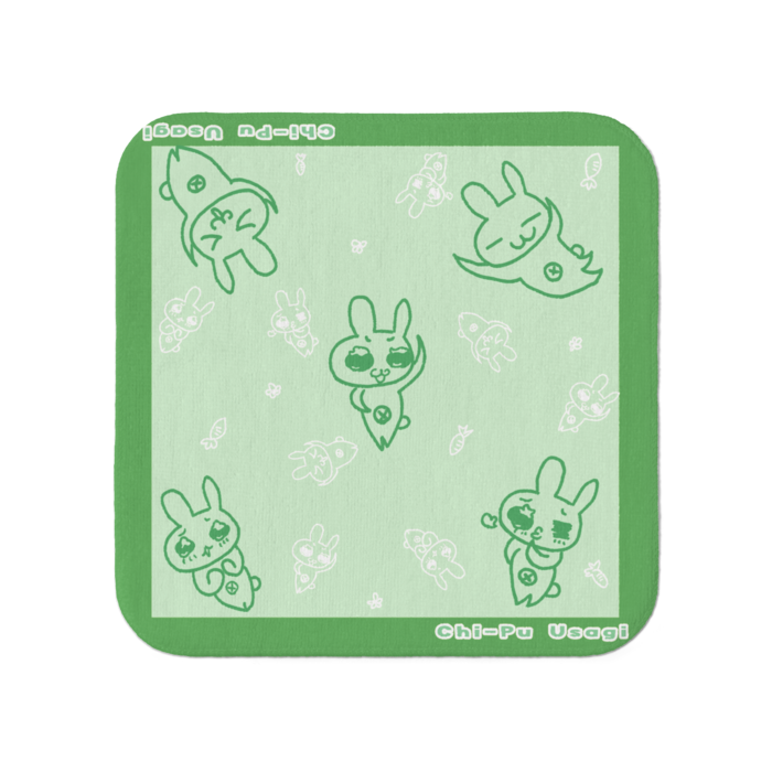 いっぱいちーぷタオル ミント 小