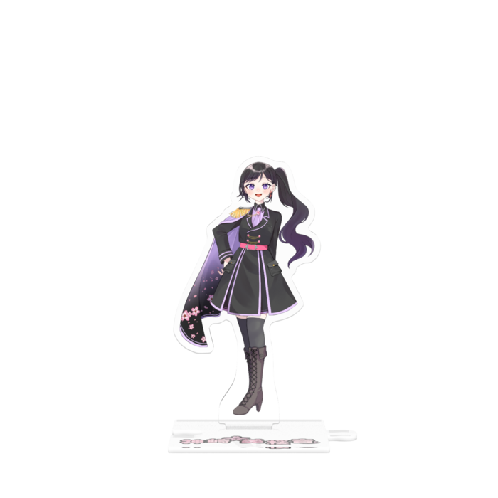 つながるアクスタ - 125mm