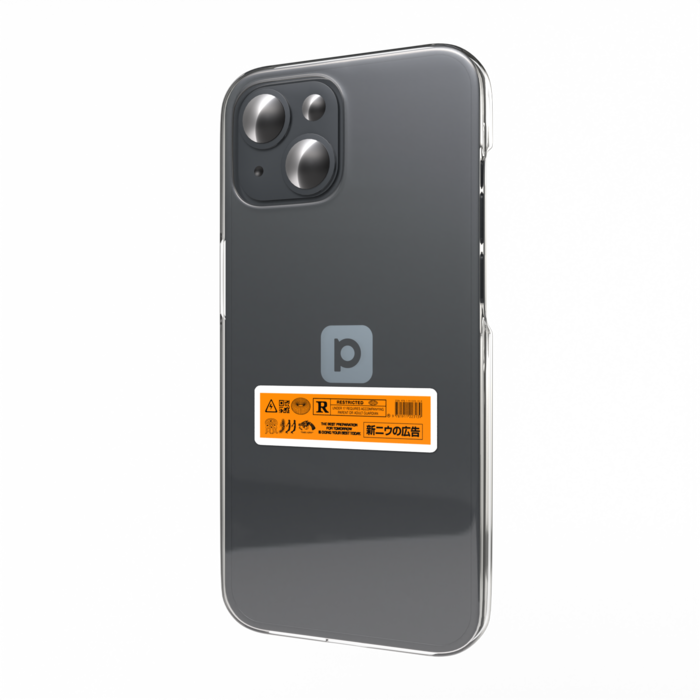 新ニウの広告ステッカー （orange）