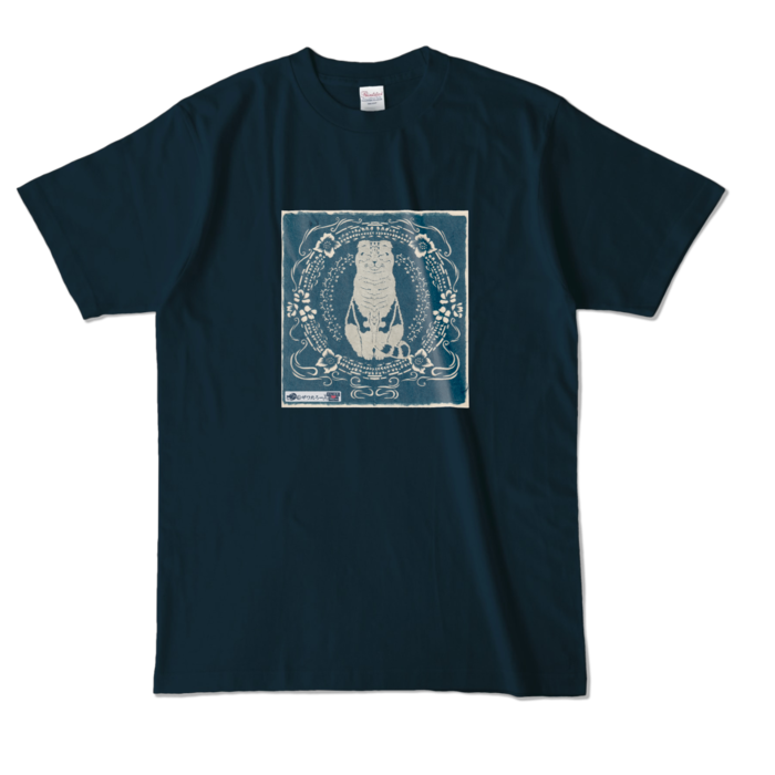 カラーTシャツ - L - ネイビー (濃色)