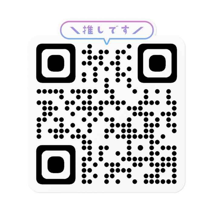 ⑤(B)QRステッカー_BK