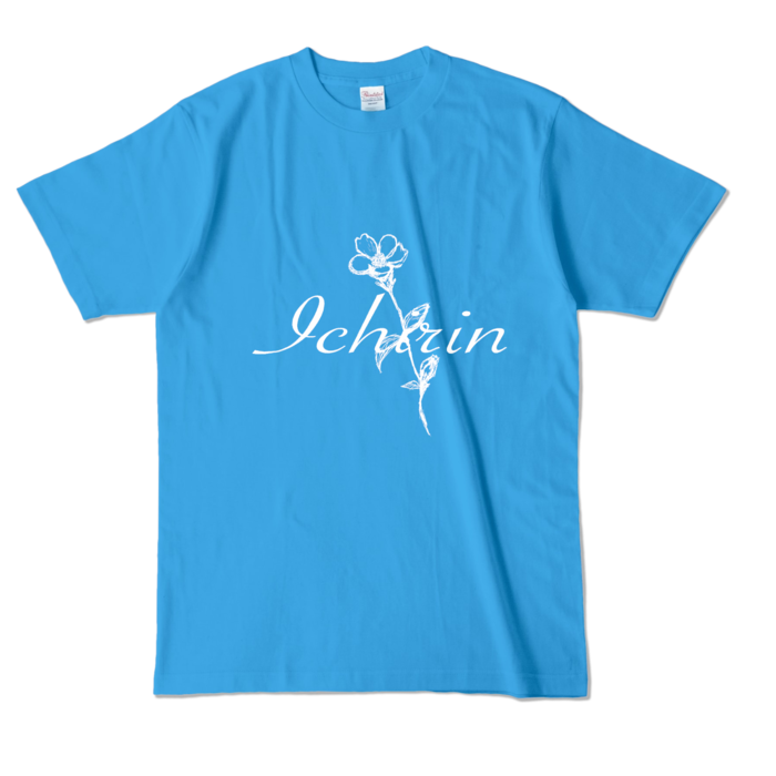 カラーTシャツ - L - ターコイズ (濃色)