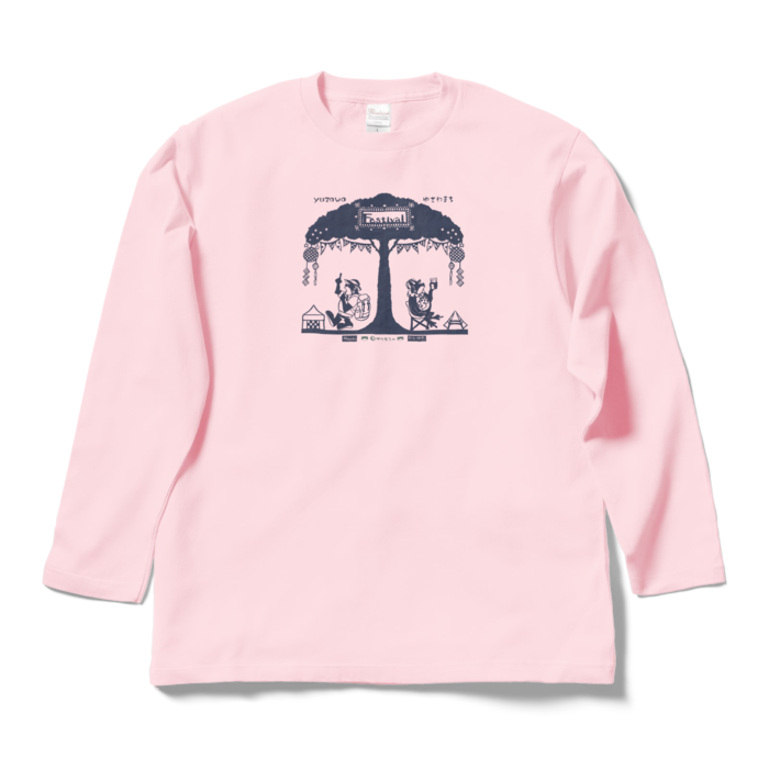 ロングスリーブTシャツ - L - ライトピンク