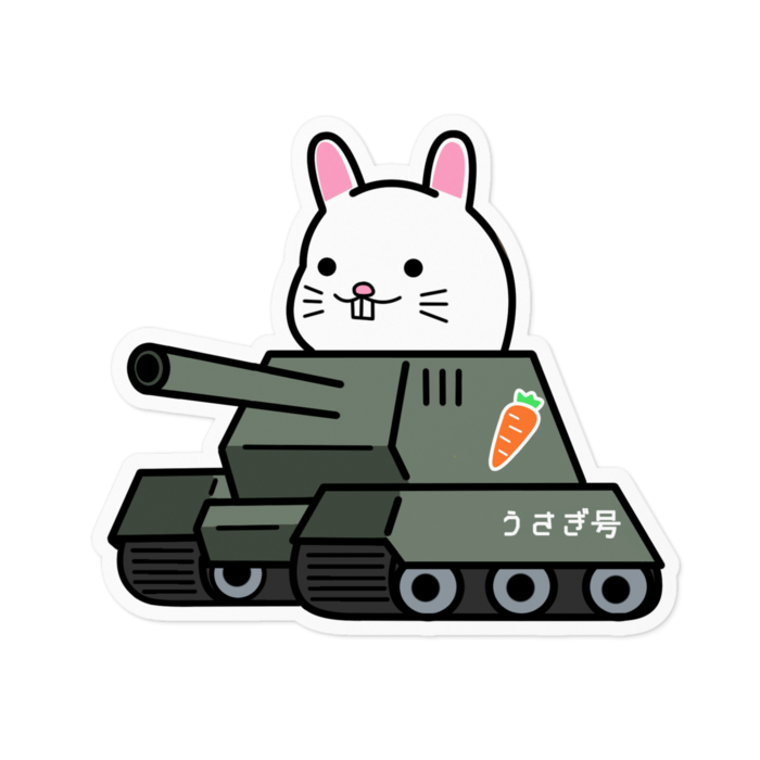 ステッカー - 100 x 100 (mm)