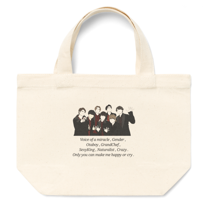 トートバッグ - S - プリント面積小