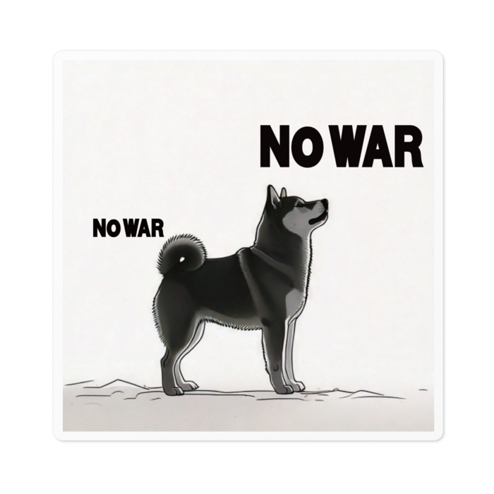 ステッカー - 100 x 100 (mm)