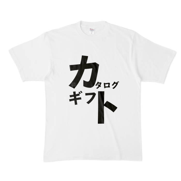 Tシャツ - XL - 白