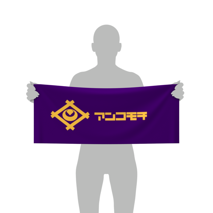 フェイスタオル - 84 × 34cm