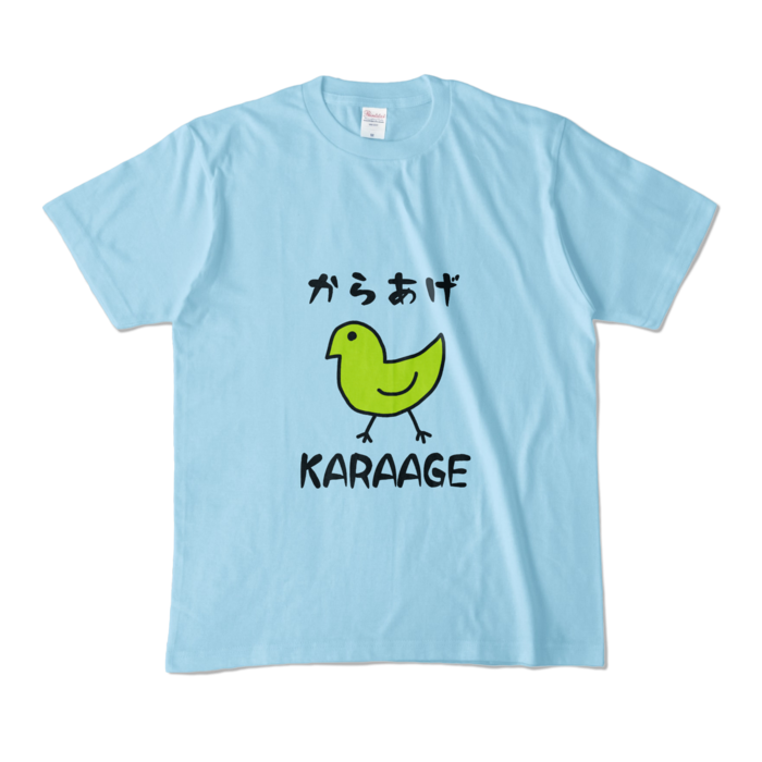 カラーTシャツ - M - ライトブルー (淡色)