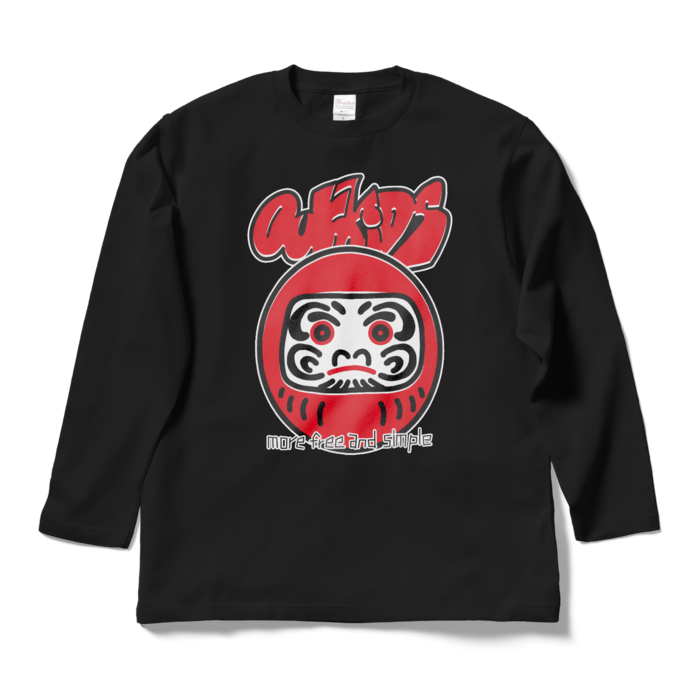 ロングスリーブTシャツ - L - ブラック