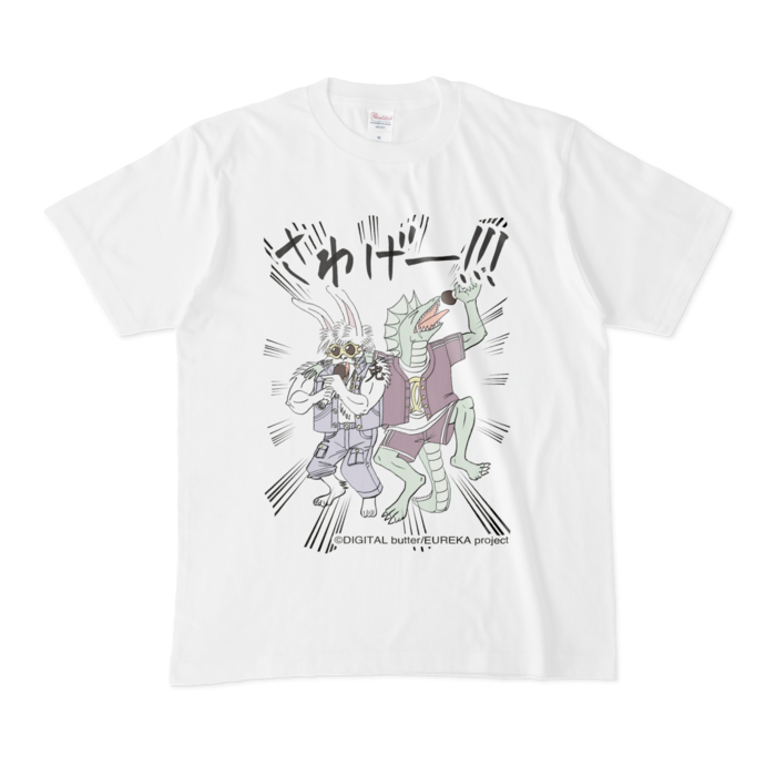 Tシャツ - M - 白