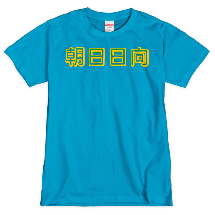 Tシャツ（シルクスクリーン印刷） - M - 3色