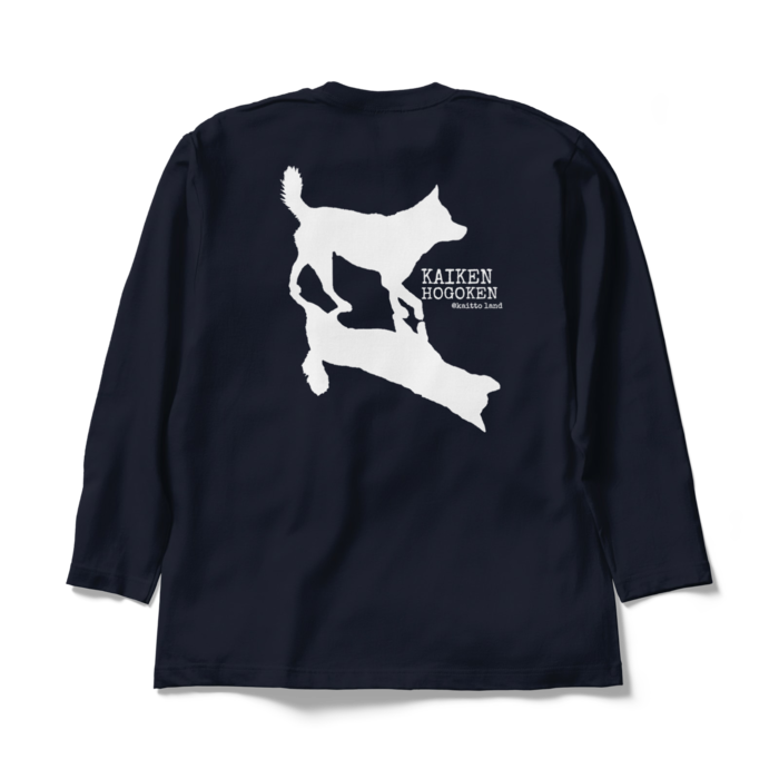 ロングスリーブTシャツ - XL - ネイビー