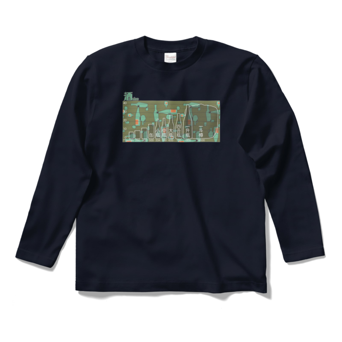 ロングスリーブTシャツ - S - ネイビー