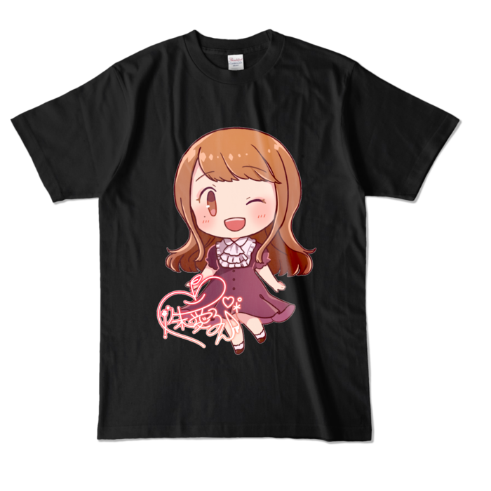 カラーTシャツ - L - ブラック (濃色)