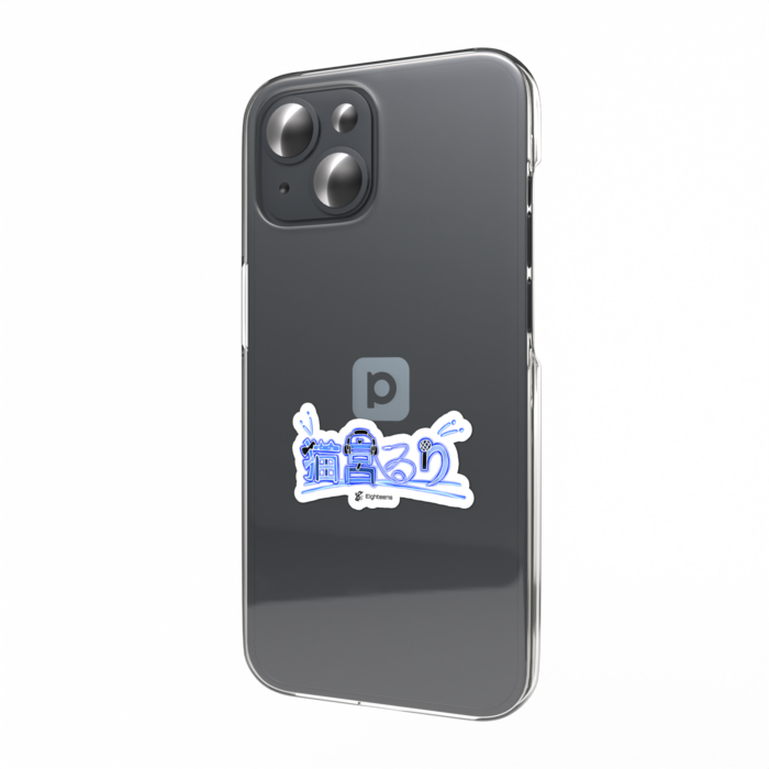 スマホステッカー - W55 × H91mm 以内