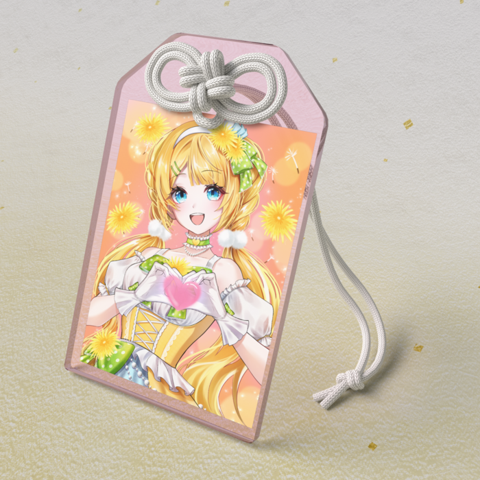 アクリルお守り - 50 × 80mm