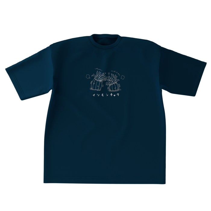 ビッグシルエットTシャツ - XL - 正面