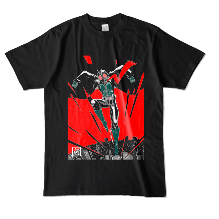 Size L - Hunky
