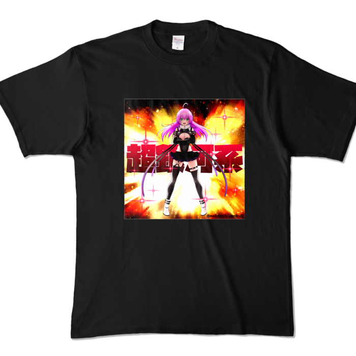 カラーTシャツ - XL - ブラック (濃色)