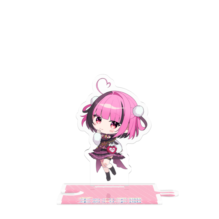 つながるアクスタ - 80mm