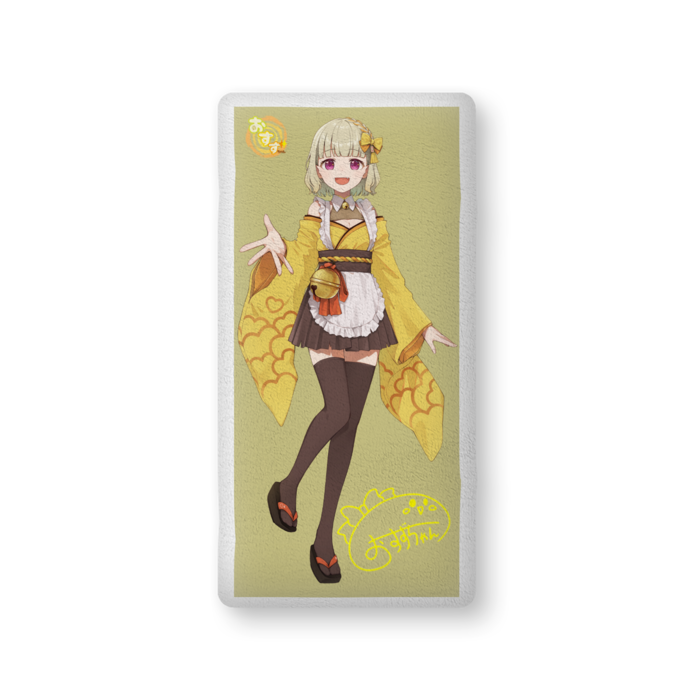 ふかふかクッション - 大(H86×W61cm) - 片面