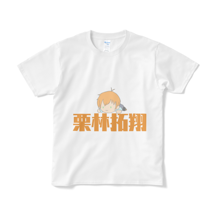 Tシャツ（短納期） - S - ホワイト