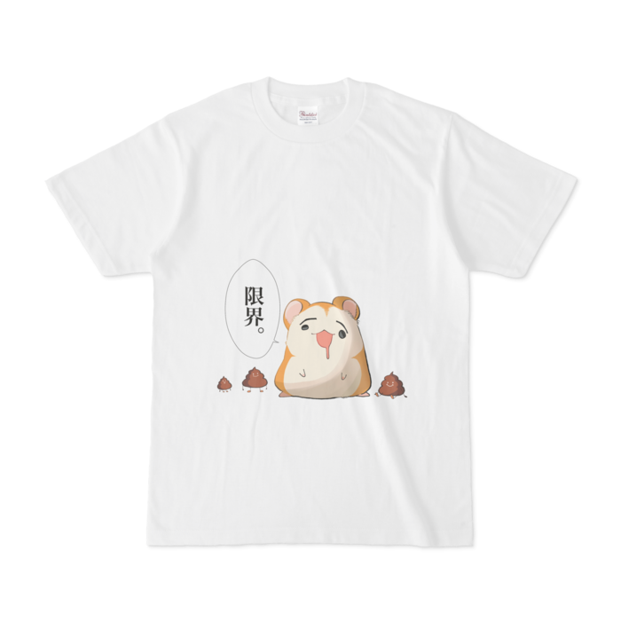 Tシャツ - S - 白
