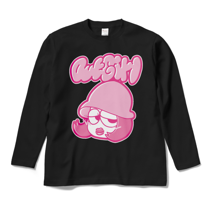 ロングスリーブTシャツ - M - ブラック