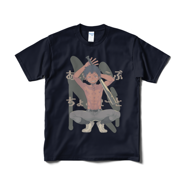 Tシャツ（短納期） - M - ネイビー