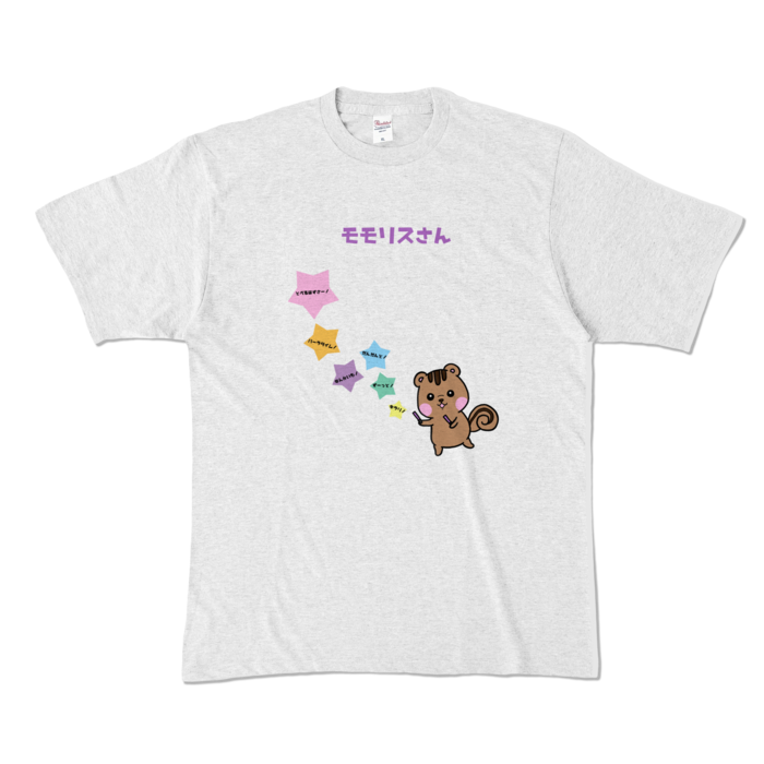 カラーTシャツ - XL - アッシュ (淡色)