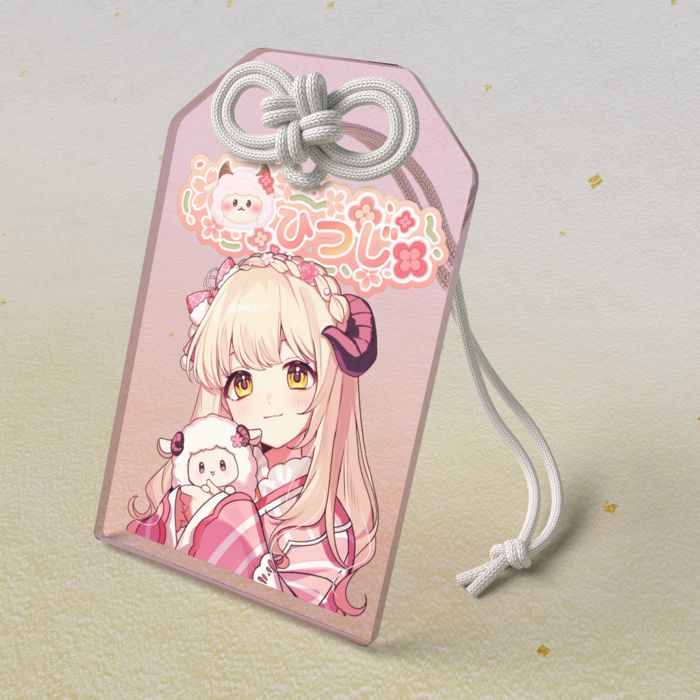 アクリルお守り - 50 × 80mm