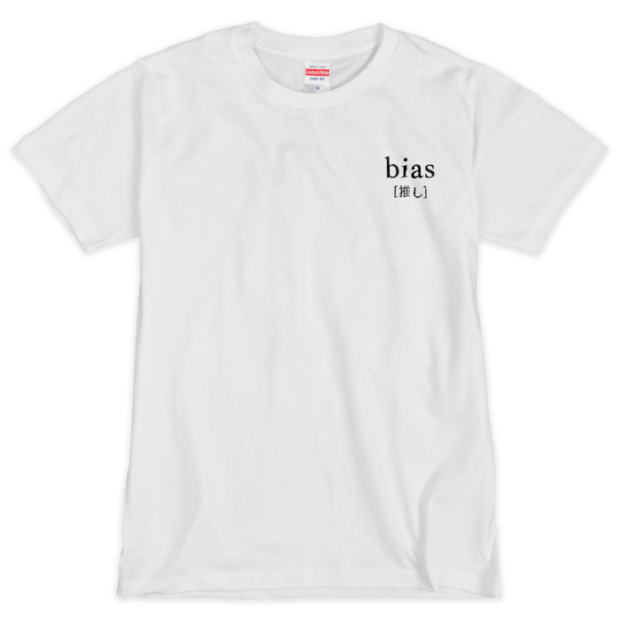 Tシャツ（シルクスクリーン印刷） - M - 1色