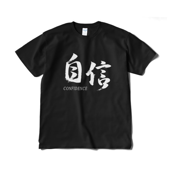 Tシャツ（短納期） - XL - ブラック
