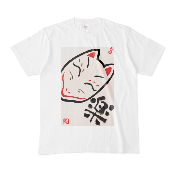 Tシャツ - M - 白