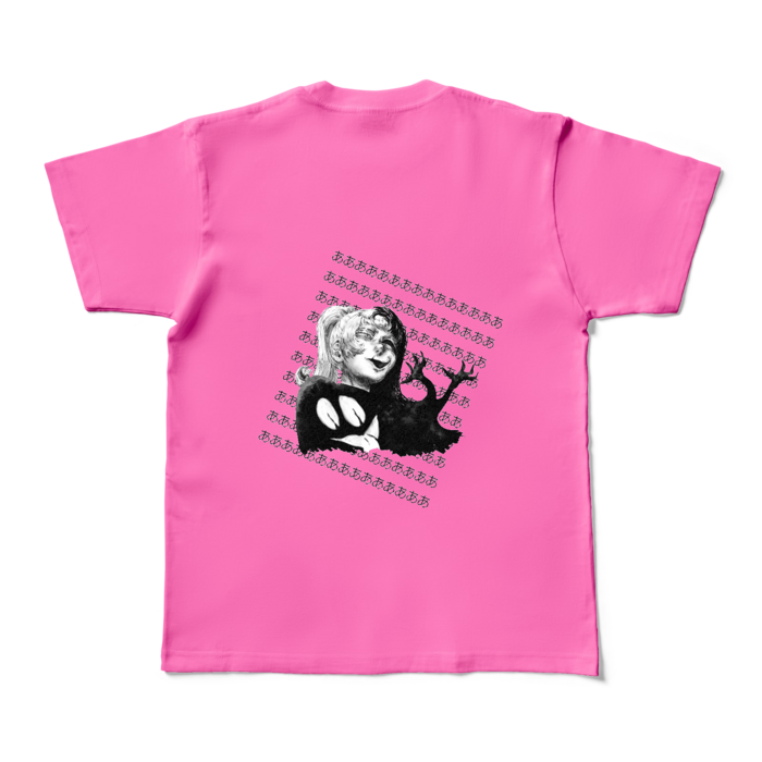 カラーTシャツ - M - ピンク （濃色）