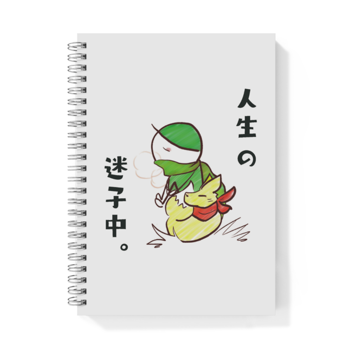 リングノート - A5