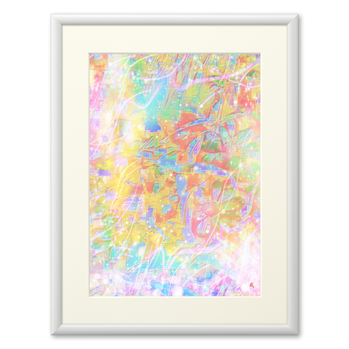 複製画(プリモアート) - A4