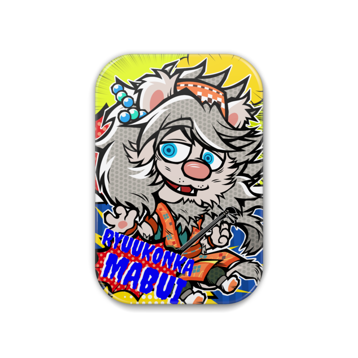マブイ缶バッジ - 角丸 51x76mm