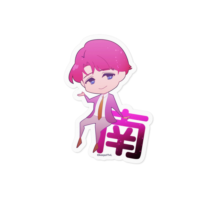 ステッカー - 100 x 100 (mm)