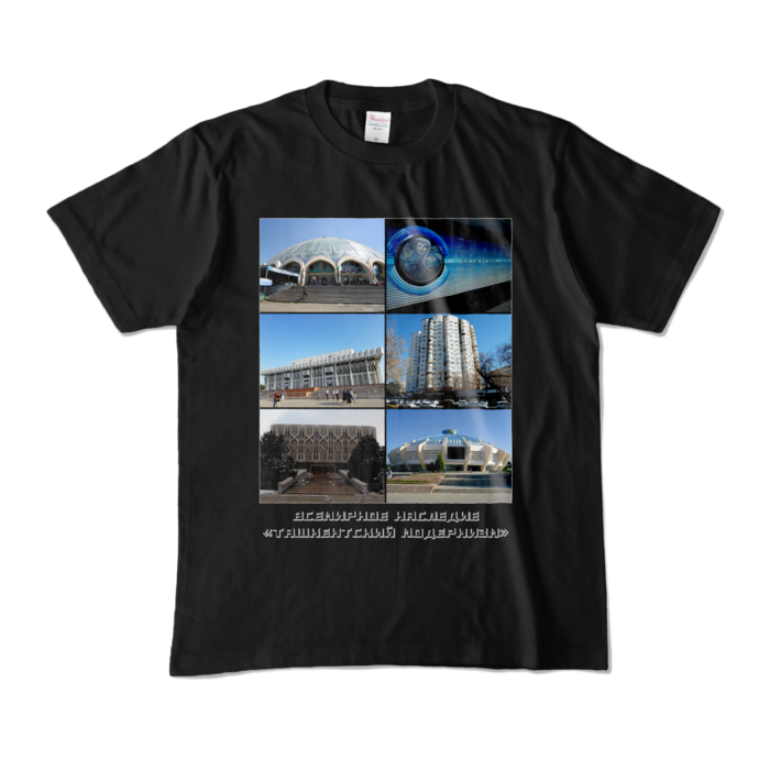 カラーTシャツ - M - ブラック （濃色）