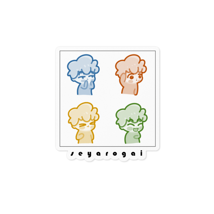 ステッカー - 100 x 100 (mm)