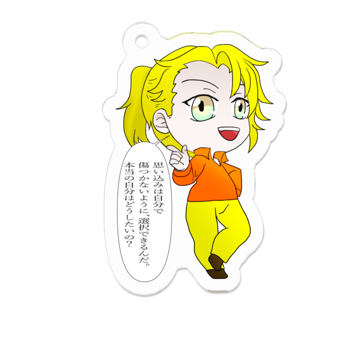 アクリルキーホルダー（コーティング） - 50 x 50 (mm)