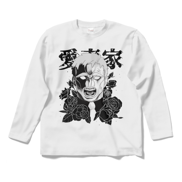 ロングスリーブTシャツ - S - ホワイト