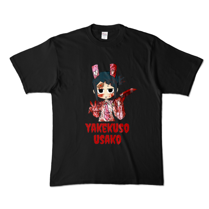 カラーTシャツ - XL - ブラック (濃色)